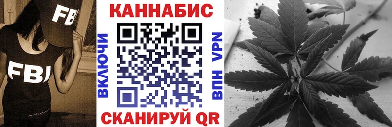 Наркошоп купить Гашиш  СК  Мефедрон  Кокаин  Урай