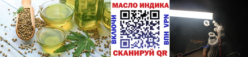 Canna-Cookies конопля  Купить где  Урай 