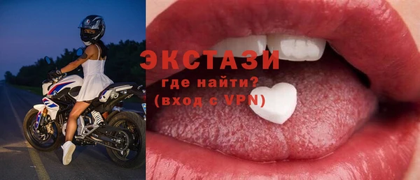 кокаин перу Карпинск