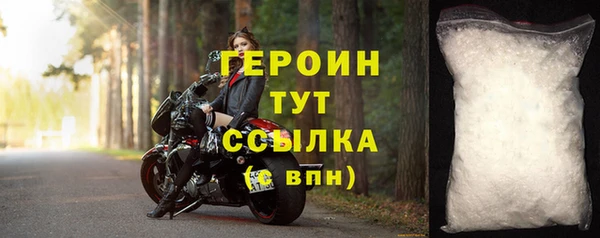 мдма Карталы