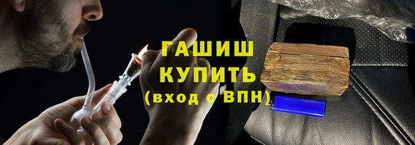 кокаин перу Карпинск