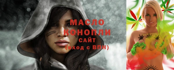 мдма Карталы