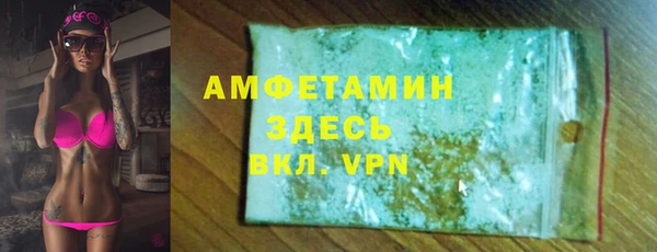 кокаин перу Карпинск