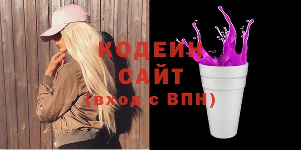 мдма Карталы