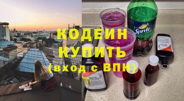 MDMA Premium VHQ Касимов