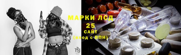 кокаин перу Карпинск