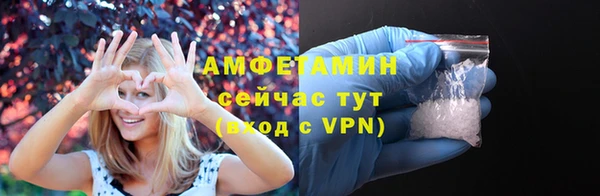 мдма Карталы