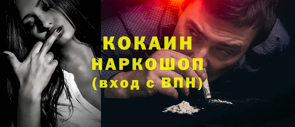 мдма Карталы