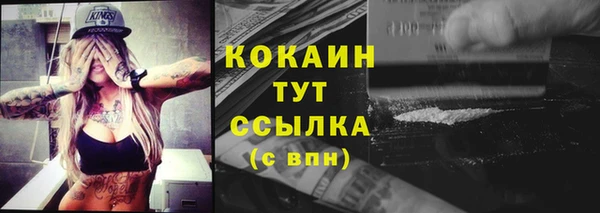 мдма Карталы