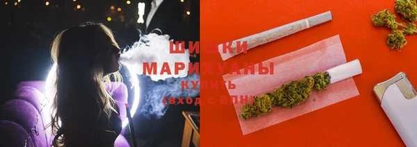 MDMA Premium VHQ Касимов