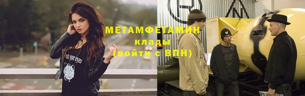 кокаин перу Карпинск