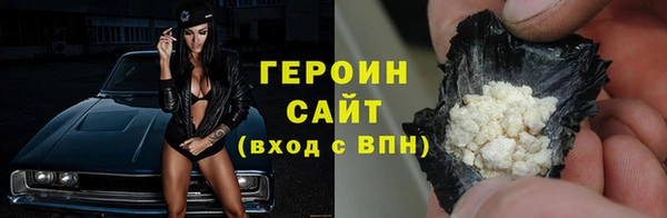 кокаин перу Карпинск