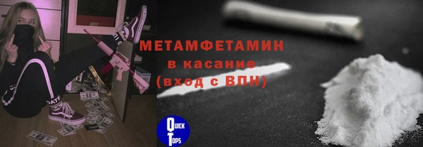 мдма Карталы