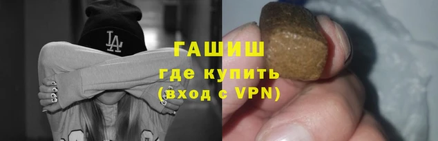 MDMA Premium VHQ Касимов