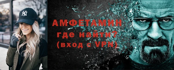 MDMA Premium VHQ Касимов