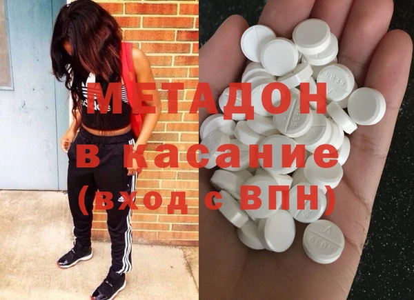 кокаин перу Карпинск