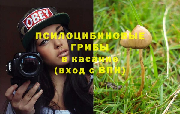 мдма Карталы
