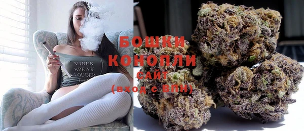 MDMA Premium VHQ Касимов