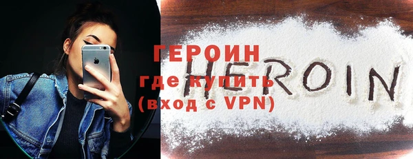 кокаин перу Карпинск