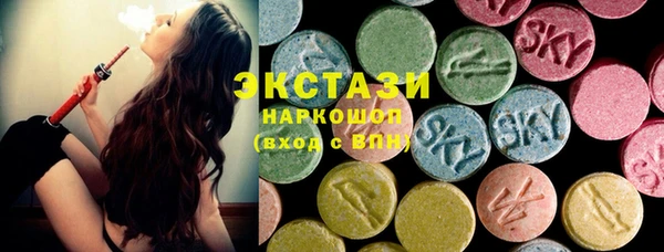 кокаин перу Карпинск