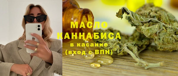 кокаин перу Карпинск