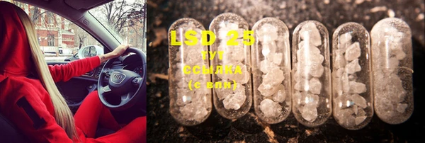 MDMA Premium VHQ Касимов