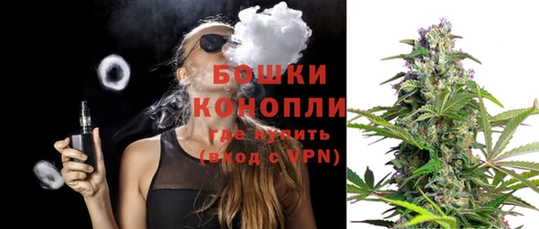 кокаин перу Карпинск