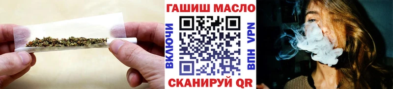 Купить где  Урай  Дистиллят ТГК жижа 